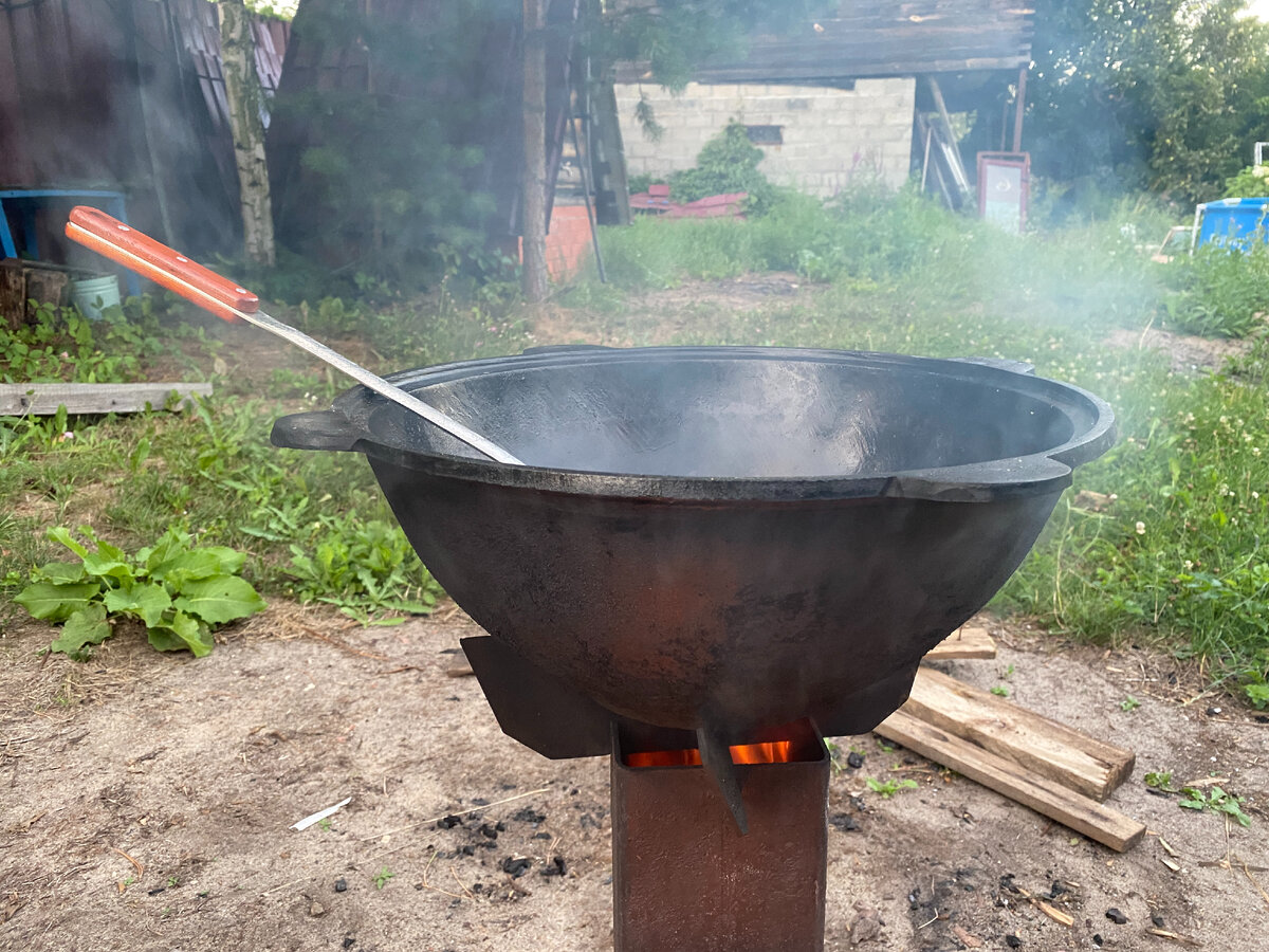 Казан и шумовка