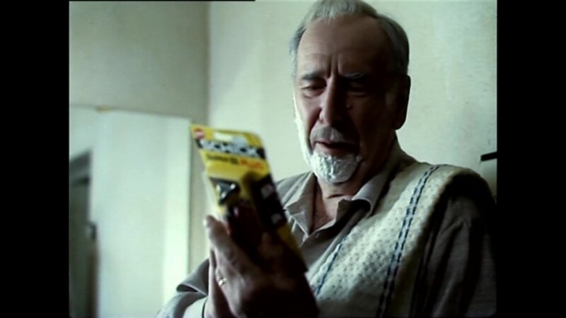 "Послесловие" Кадр из открытых источников.