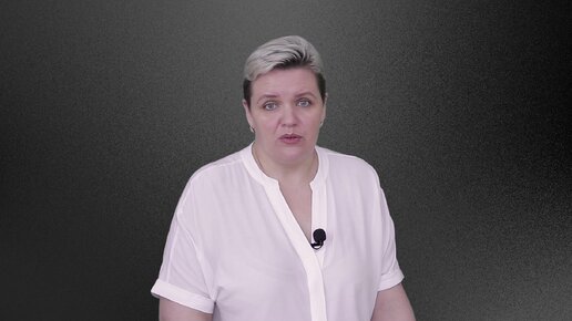 Простыми словами: Екатерина Тимченко о том, что такое аутизм