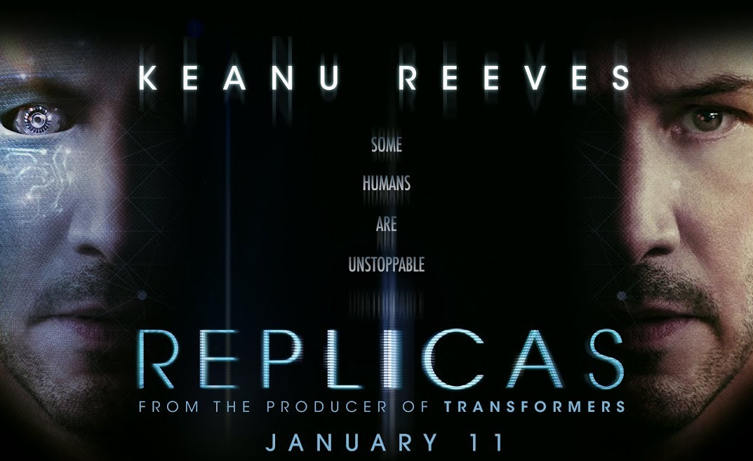 Постер фильма "Репродукция" (с) Общественное достояние