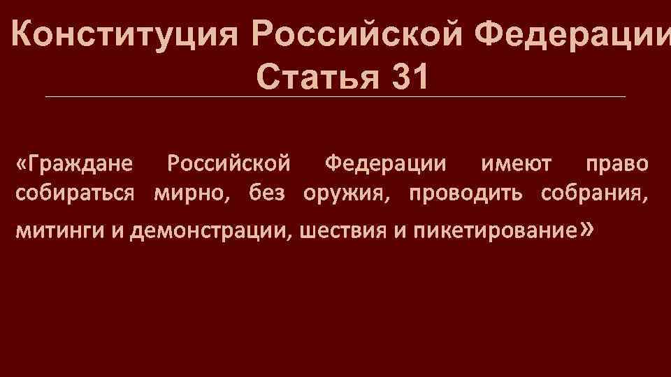 Я знаю - это намёк, я всё ловлю на лету...0