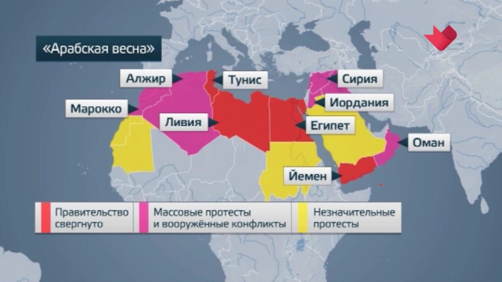 Конфликты на политической карте мира: причины и последствия