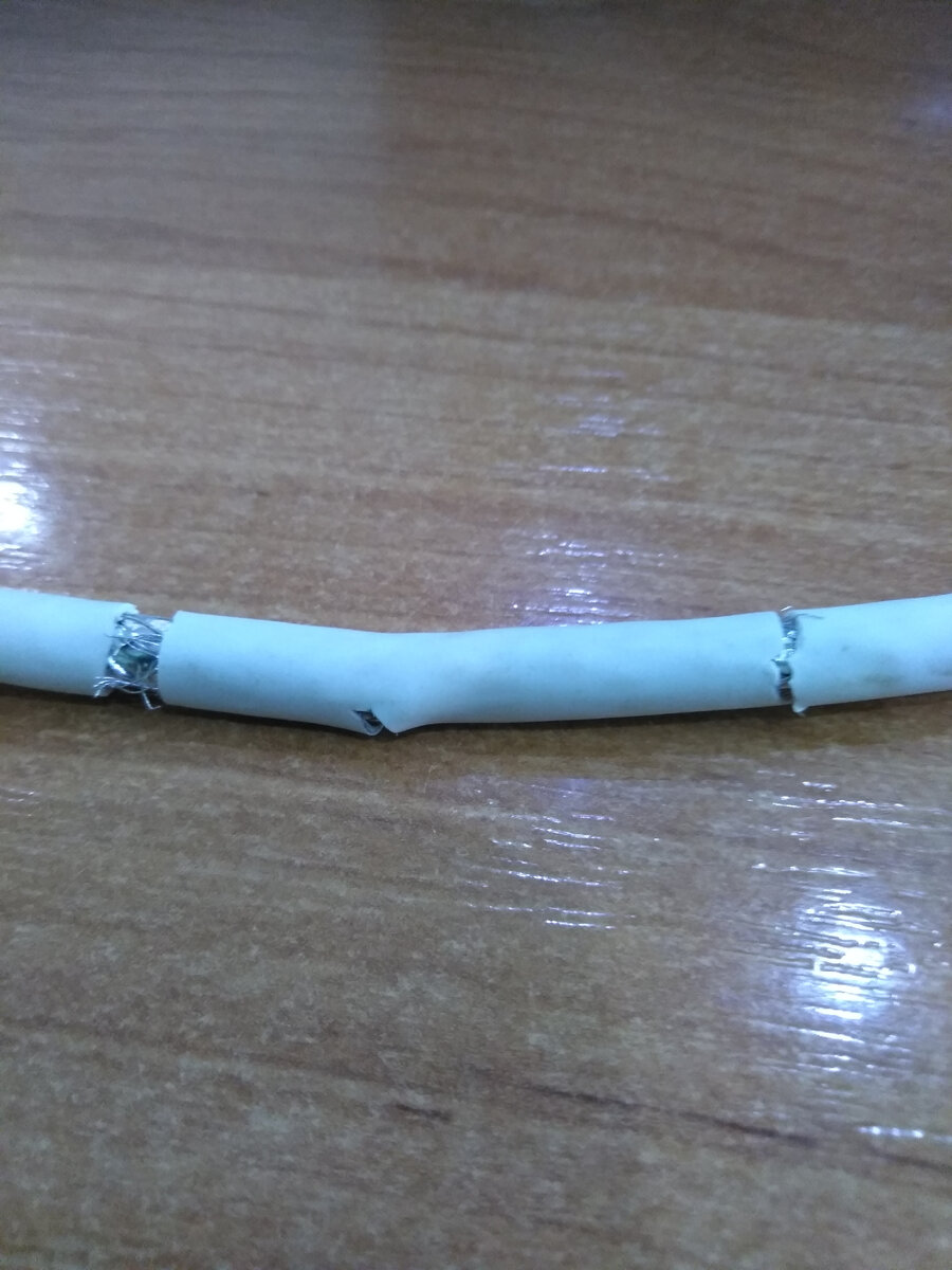 повреждения кабеля.