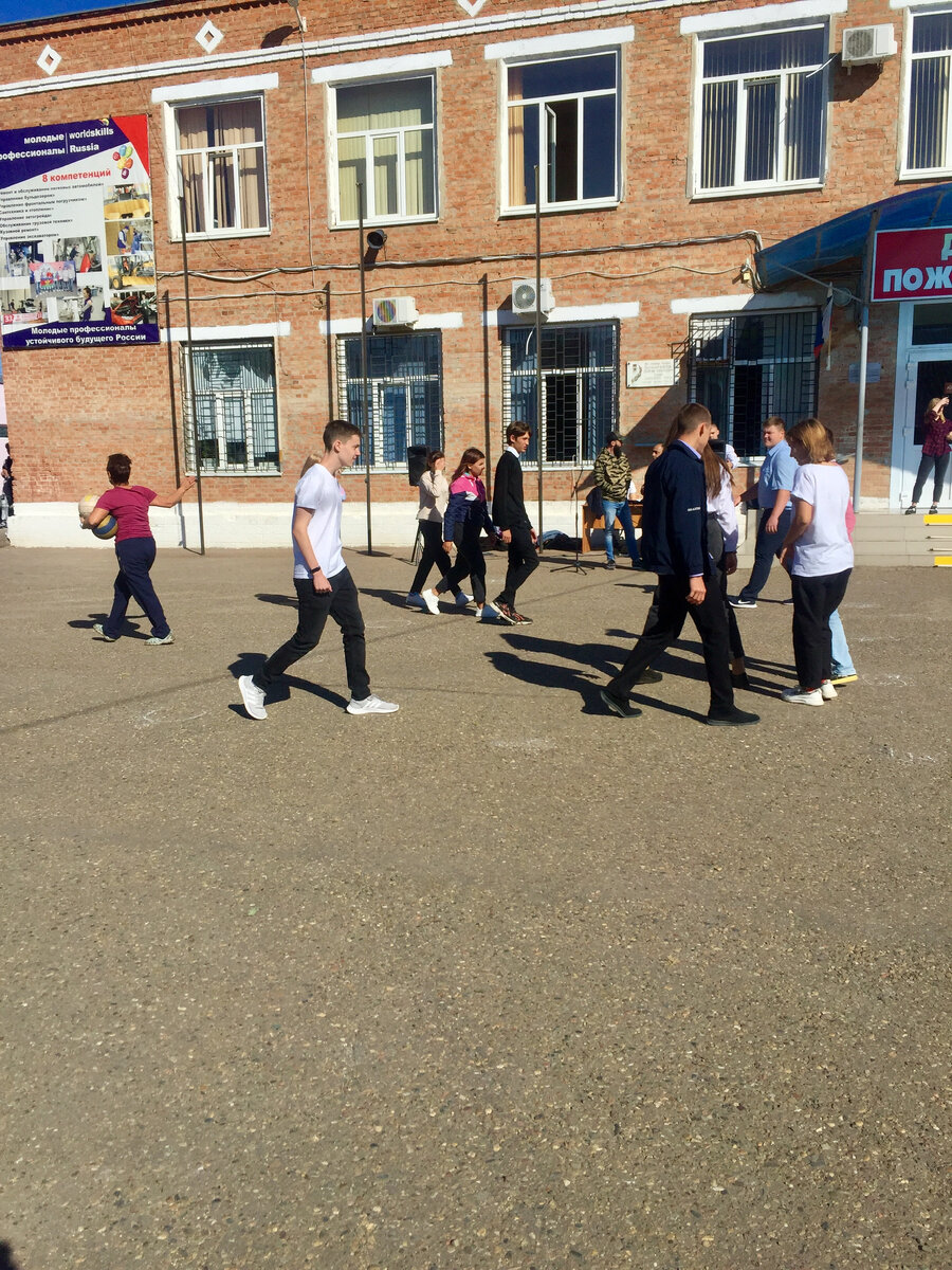 Наш техникум... 