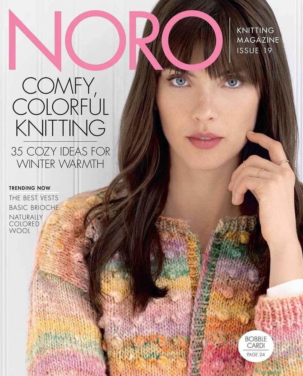 Noro Knitting Magazine - Fall-Winter 2021г.