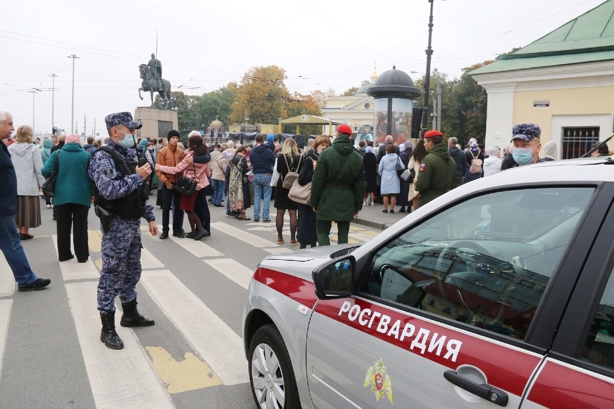 28 мая в санкт петербурге мероприятия