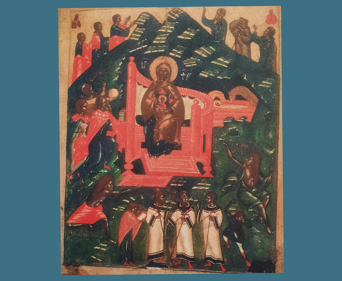 Собор Богоматери. Икона. Псковская школа. XIV век. Москва. Государственная Третьяковская галерея