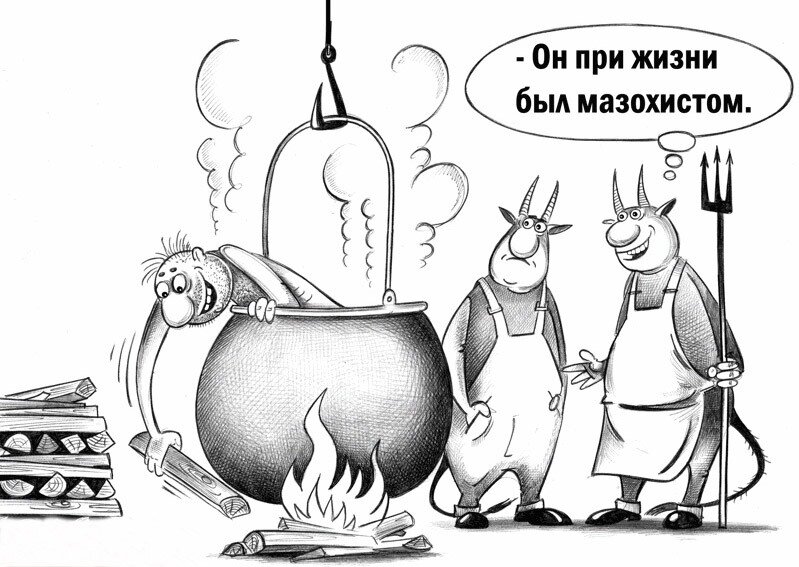 автор Сергей Корсун