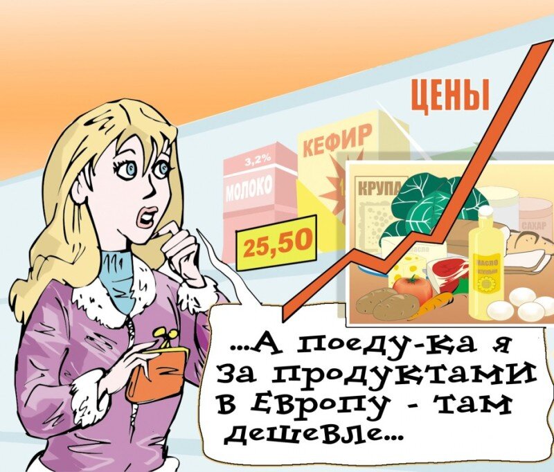 источник: kprf21.tmweb.ru