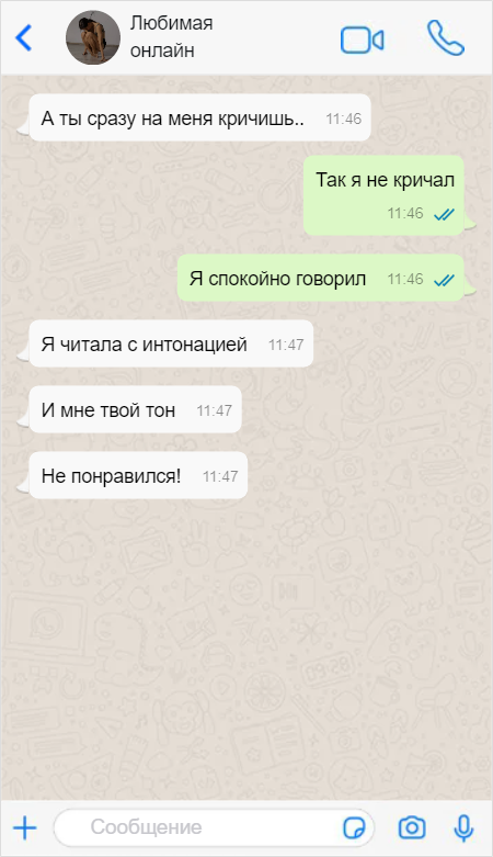 Фотография из личного архива