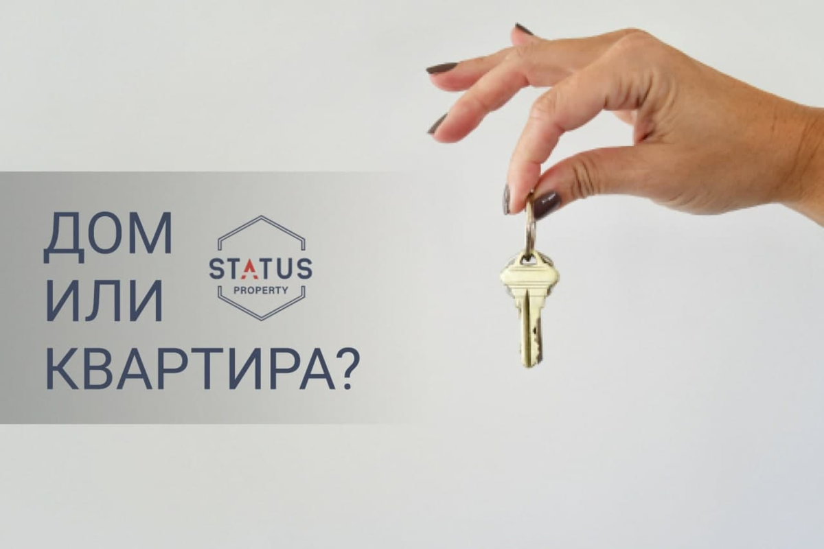 Status property