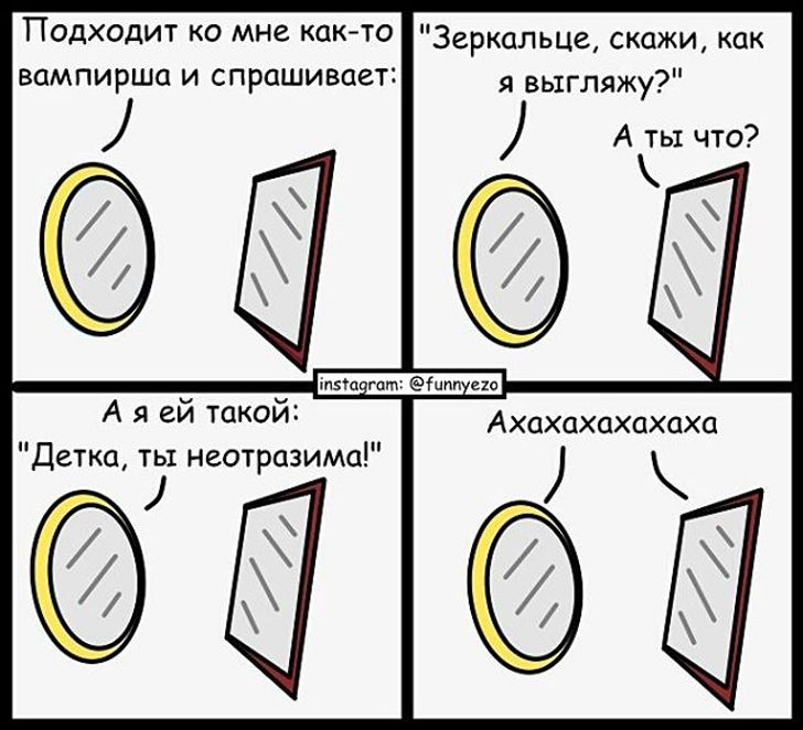 Как выглядит то чего нет