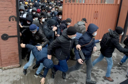 Дождитесь загрузки текста...