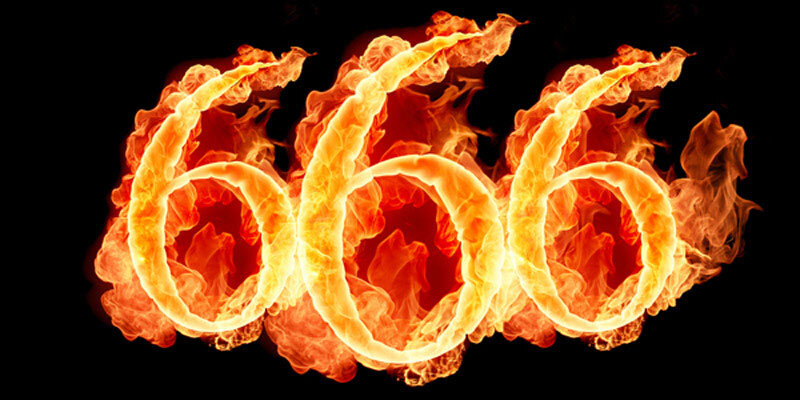 Число «666» Было зашифрованным сообщением