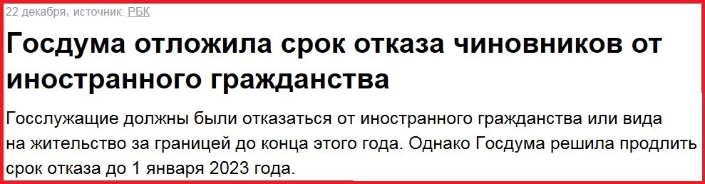 Без описаний.