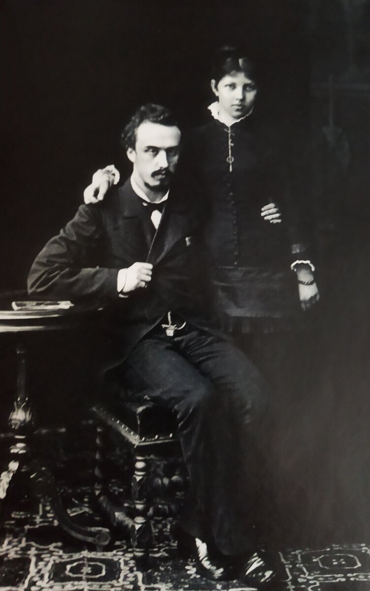 Александр Львович Блок и Александра Андреевна Бекетова