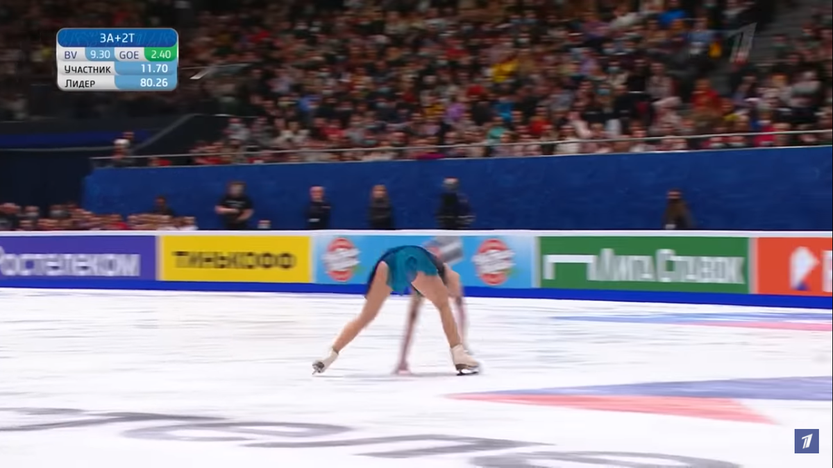 Скрин с произвольной. 