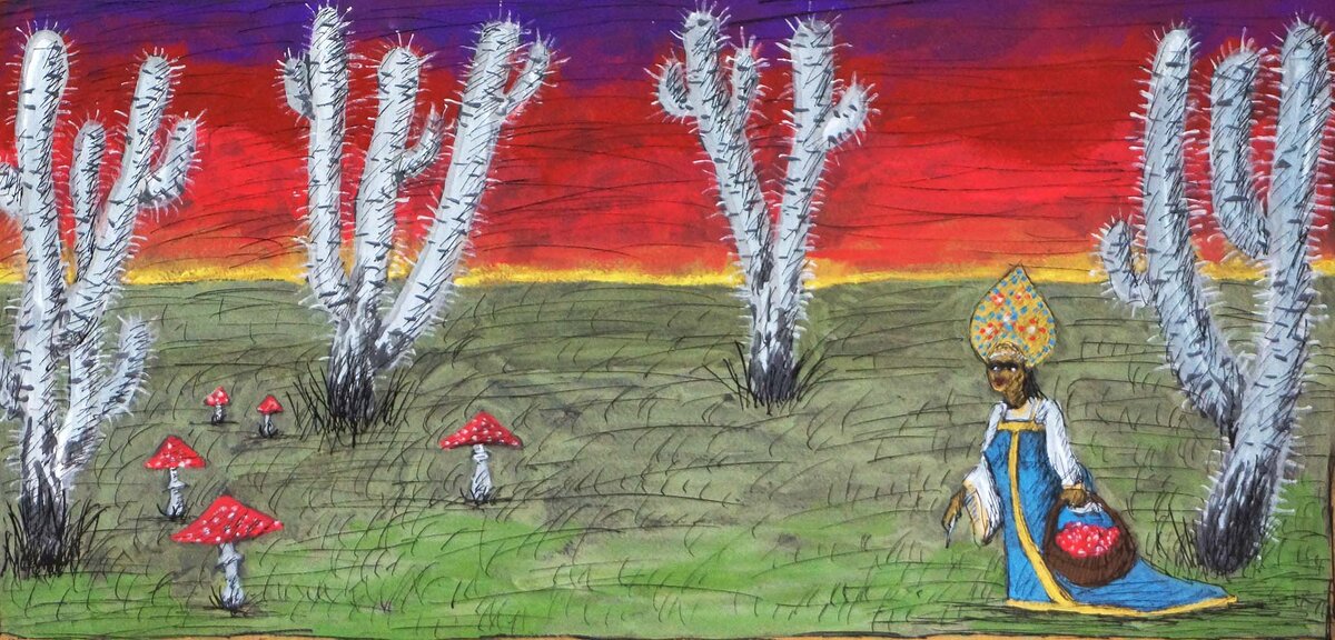 Малков Пётр #андеграунд22