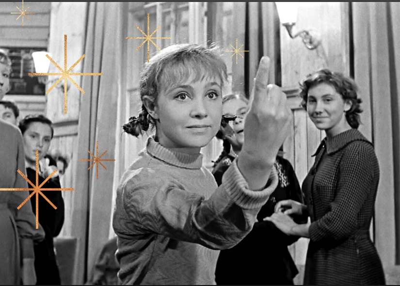 Кадр из фильма "Девчата" 1961 