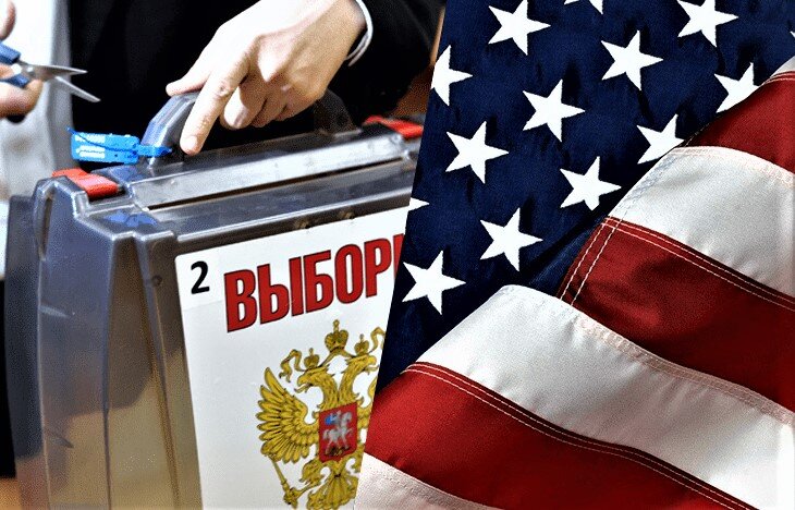 Итог Холодной войны превратил Россию, как правопреемницу СССР, в проигравшую сторону, со всеми вытекающими из этого результатами.