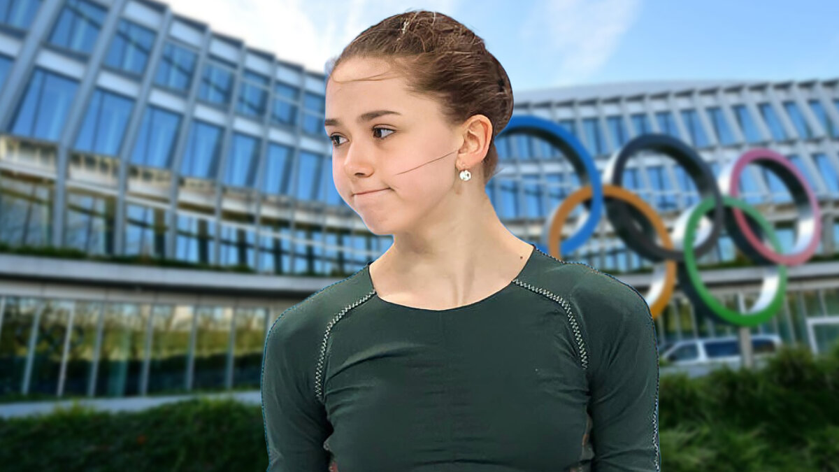 Камила Валиева. Коллаж автора.