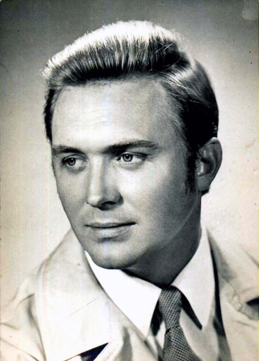 Эдуард Изотов