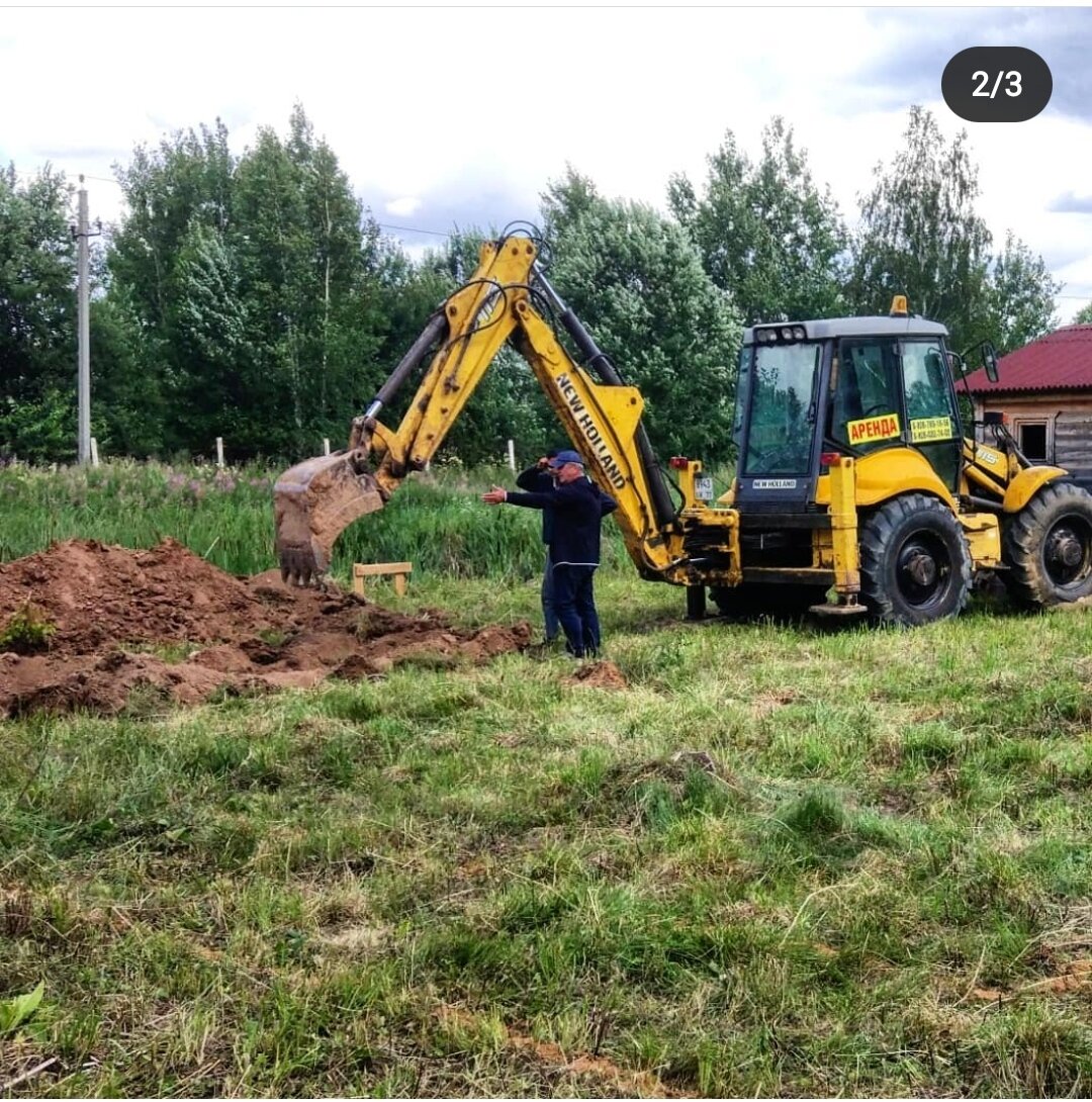 Копаем фундамент | Dacha House | Дзен