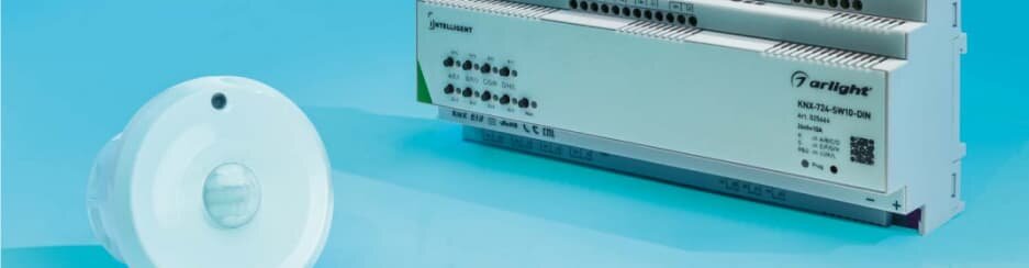 Устройства Arlight для умного дома KNX