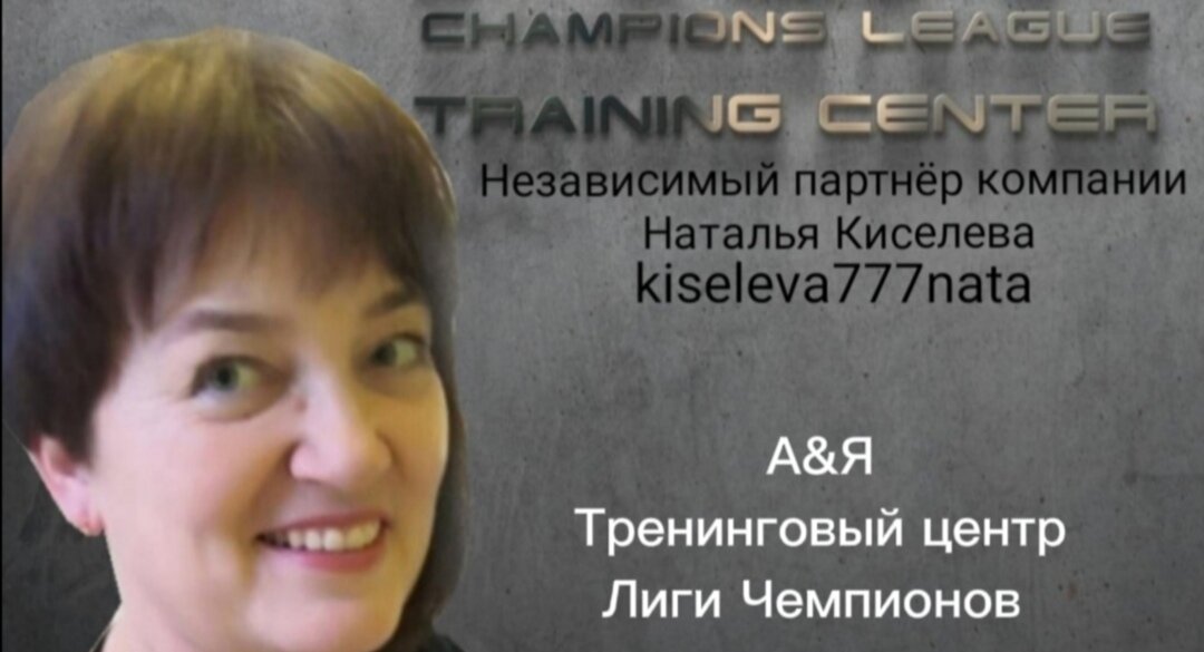 Друзья у нас сейчас проходит тестирование супер IT продукта, робота Энивик.