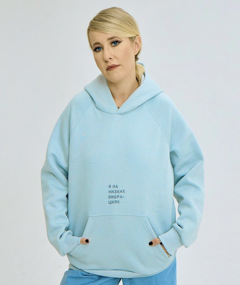 Ксения Собчак 