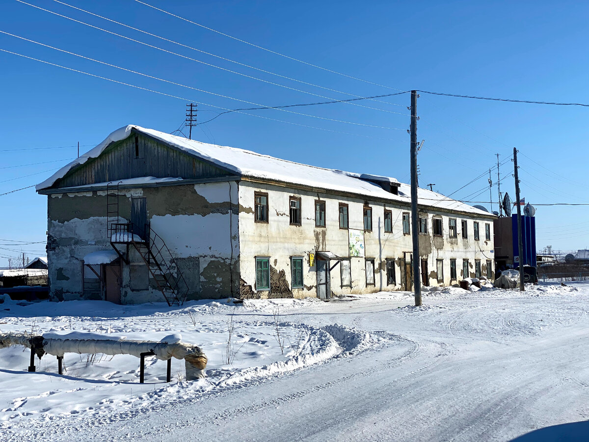 Усть куйга. Куйга якутия. Погода в усть куйге. Погода в усть куйге. Погода в усть куйге.