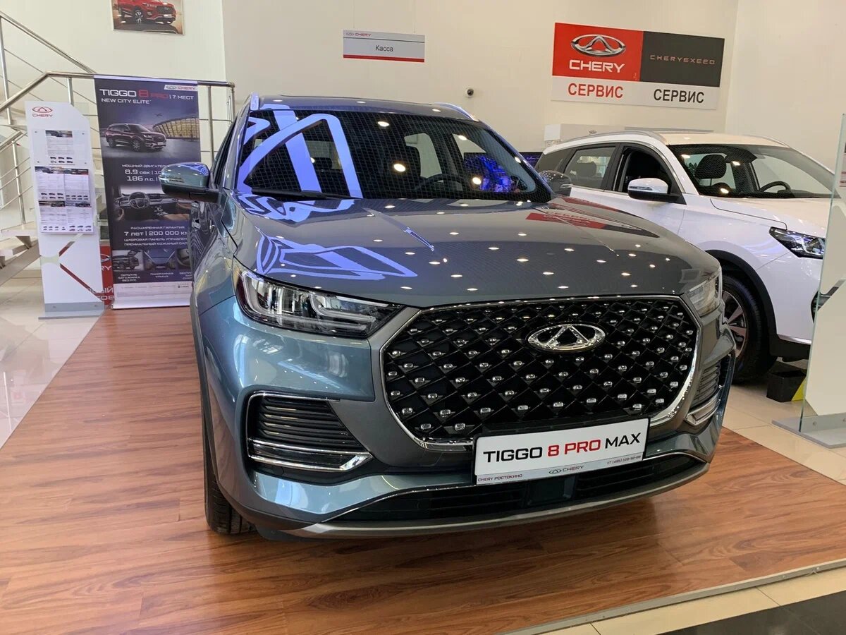 Chery Tiggo 8 Pro Max