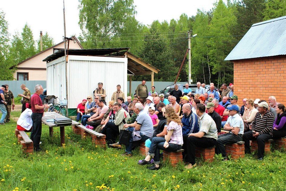 Картинка собрание снт