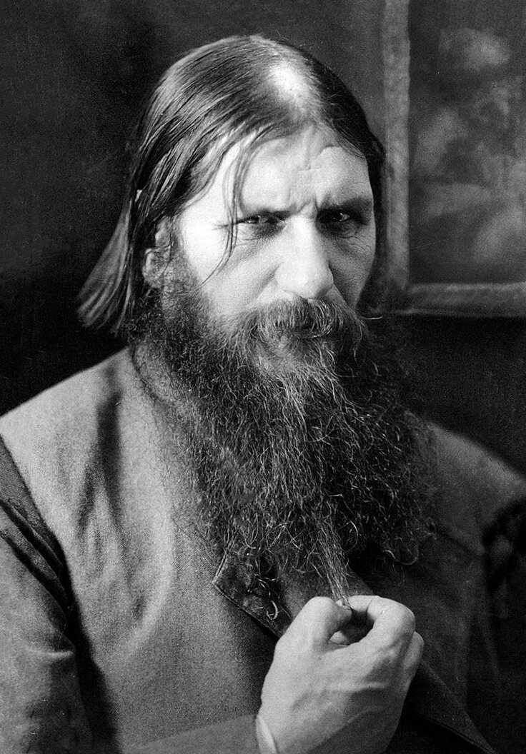 Григорий Распутин 1916 г. https://commons.wikimedia.org/wiki/File:Grigori_Rasputin_1916.jpg?uselang=ru