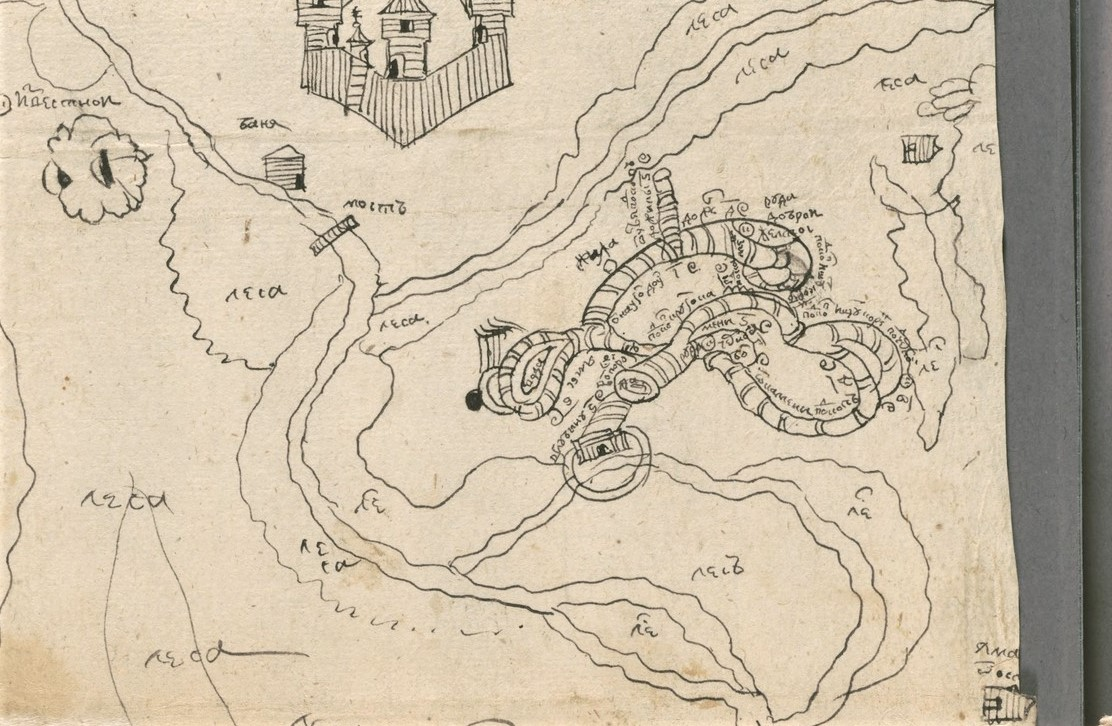 ФОТО : https://iiif.lib.harvard.edu/manifests/view/drs:18273155$161i