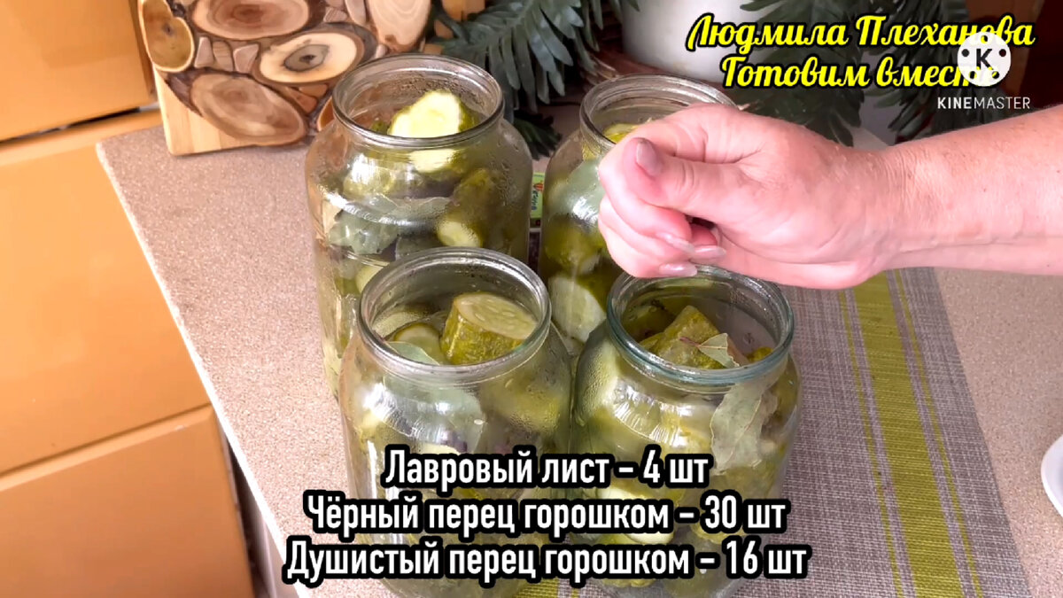 Сколько раз нужно заливать кипятком огурцы