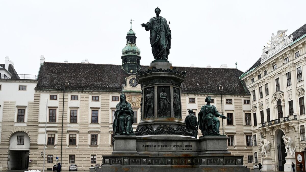    Города мира. Вена© РИА Новости / Сергей Пивоваров