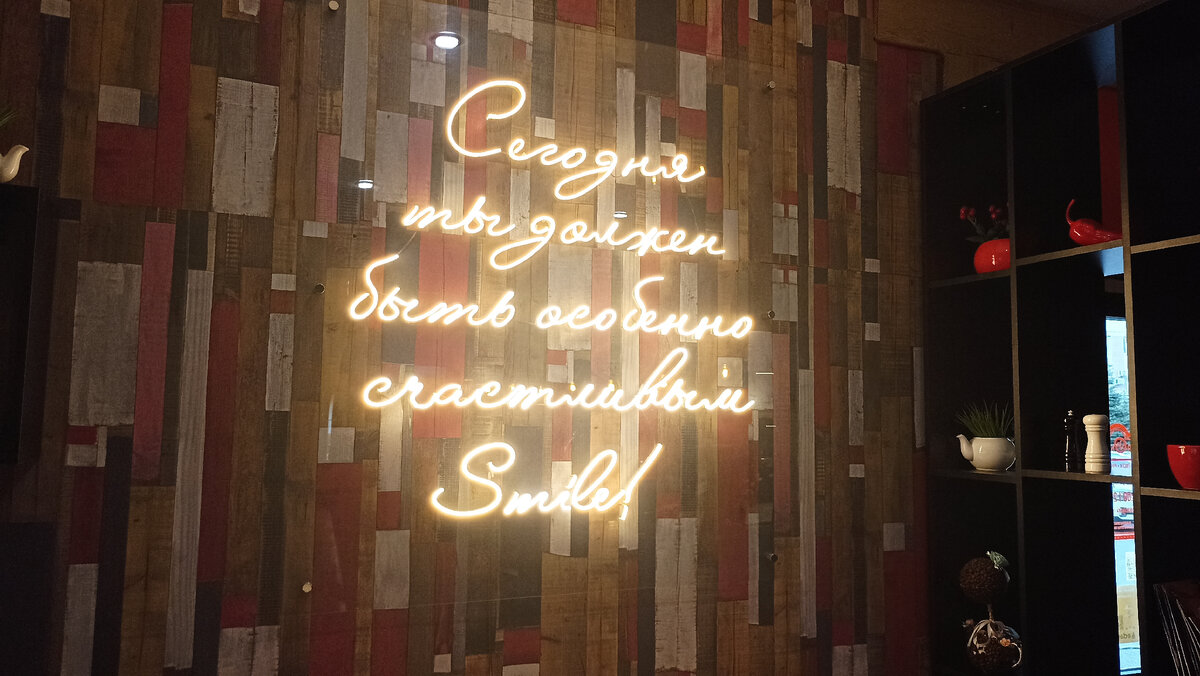 Фото из личного архива 