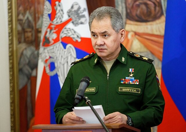    Сергей Шойгу Минобороны России