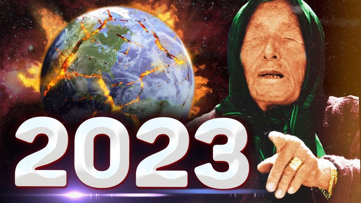 Карты ванги. Ванга 2023 год. Ванга предсказания на 2023. Пророчества на 2023 год. Предсказания Ванги на 2023 год.