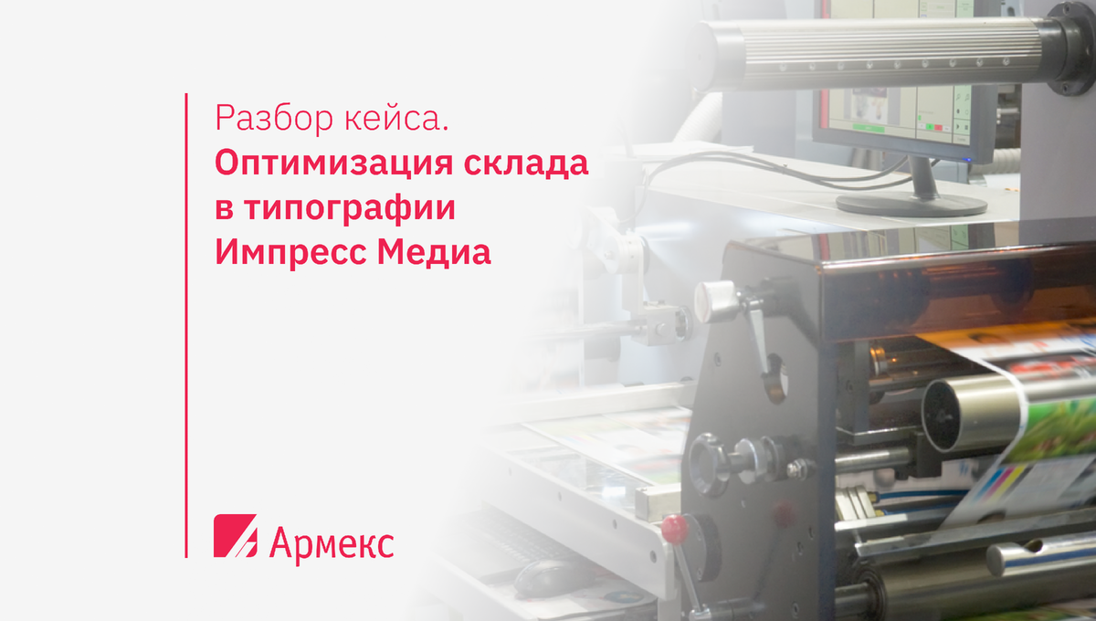 Менеджер по продажам — лучшая работа в полиграфии | ремонты-бмв.рф -- Сайт Александра Шнайдера