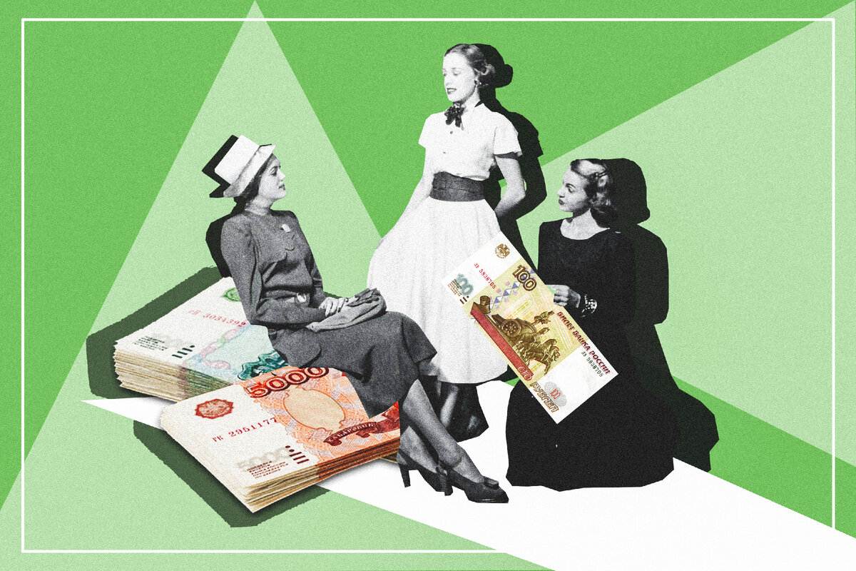 Финансовые истории моей семьи. Финансовые истории. История финансов. Женщины в истории финансов.