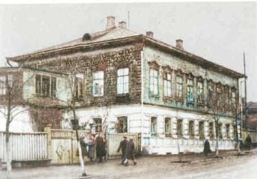 Дом Циолковского с 1869 по 1878