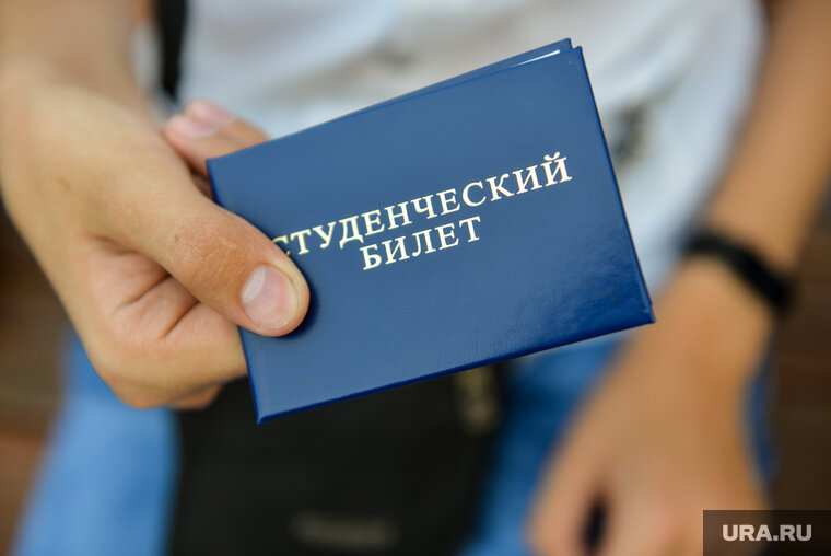    Сироты и инвалиды смогут получить новые знания и профессии за счет бюджета