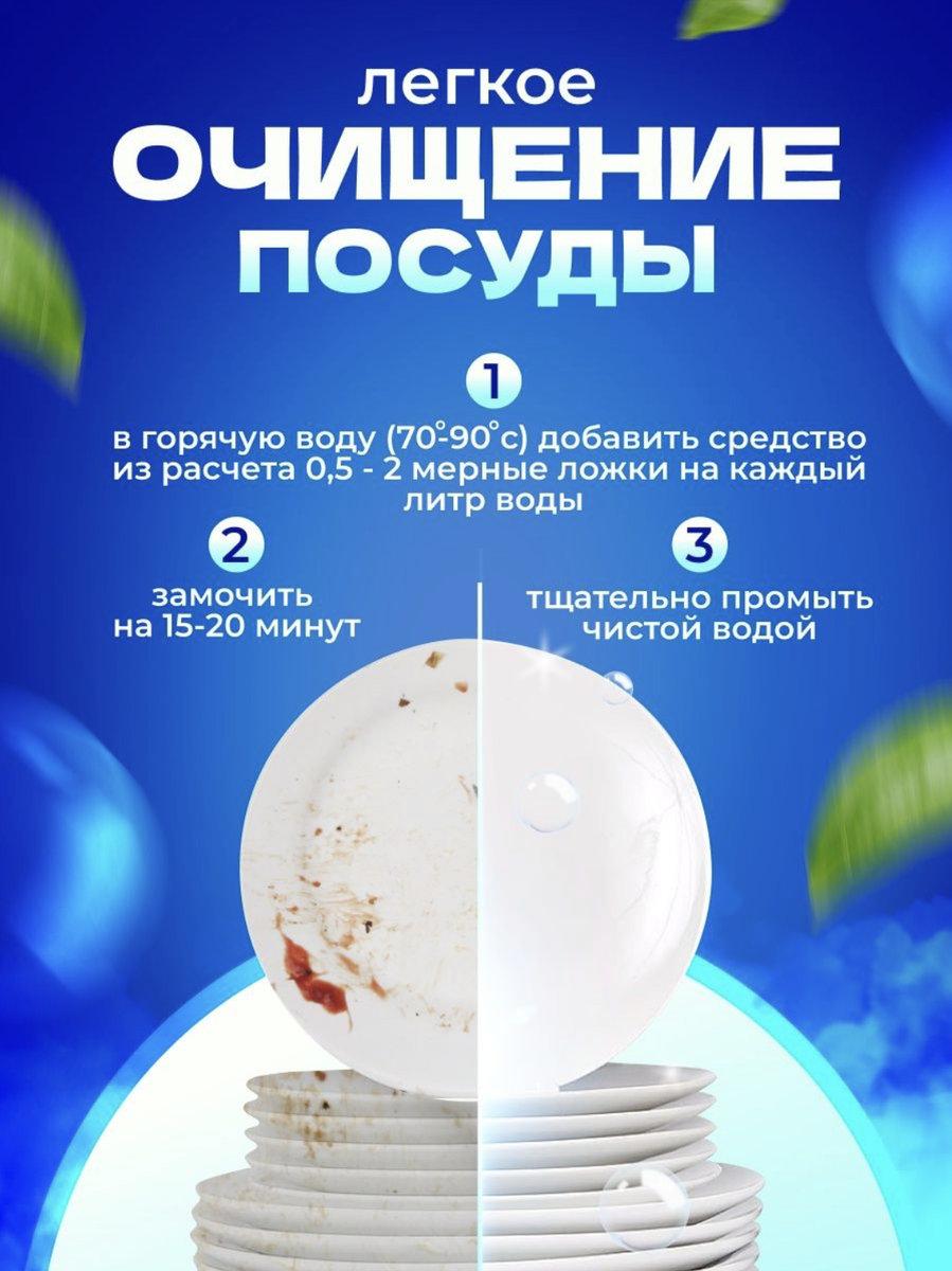 https://www.wildberries.ru/catalog/160218234/detail.aspx