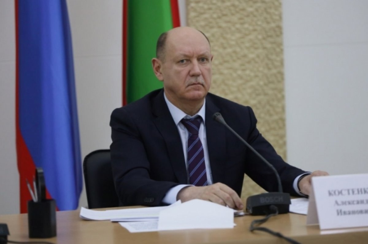    Александр Костенко стал первым заместителем губернатора Забайкалья