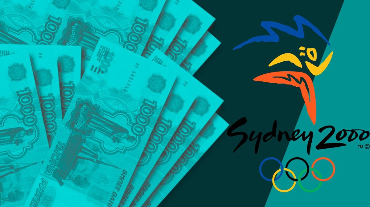    Коллаж: Daily Storm