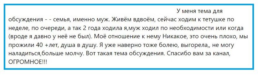 Психосоматические расстройства: ощущения тошноты