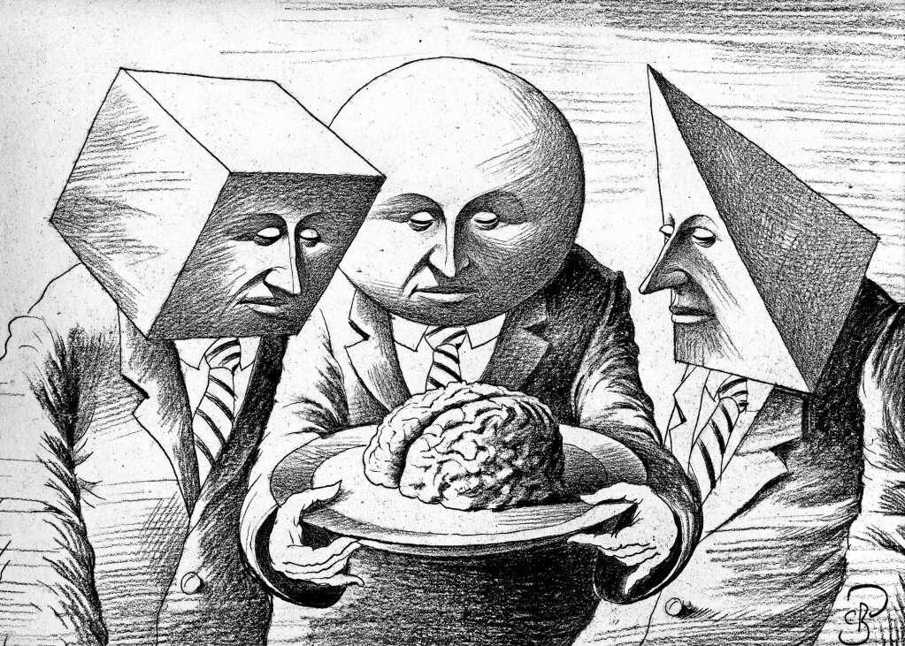 
Иллюстрация Сергея Дергачева