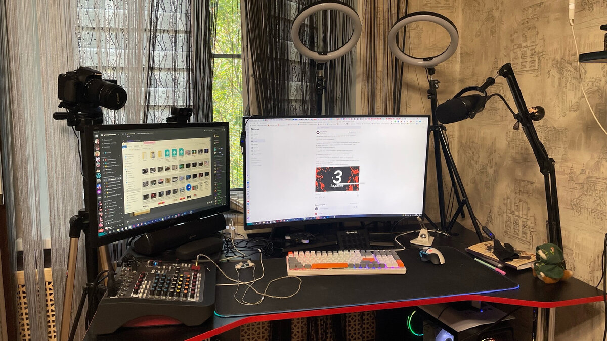 моё рабочее место